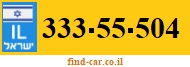 333-55-504