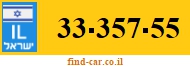33-357-55