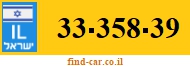 33-358-39