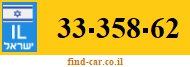 33-358-62
