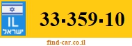 33-359-10