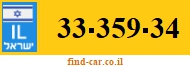 33-359-34