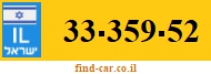 33-359-52
