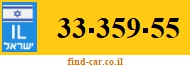 33-359-55