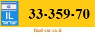 33-359-70