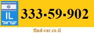 333-59-902