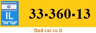 33-360-13