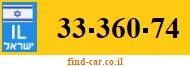 33-360-74