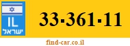 33-361-11