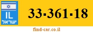 33-361-18