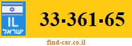 33-361-65