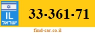 33-361-71