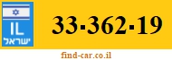 33-362-19