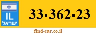 33-362-23