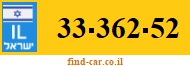 33-362-52