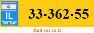 33-362-55