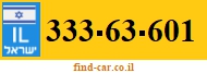 333-63-601