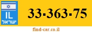 33-363-75