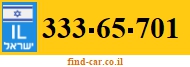 333-65-701