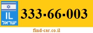 333-66-003