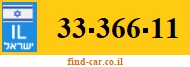 33-366-11