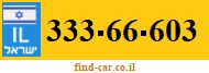 333-66-603