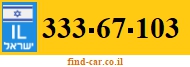 333-67-103