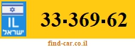 33-369-62