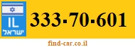 333-70-601