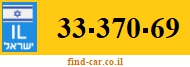 33-370-69
