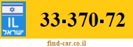 33-370-72