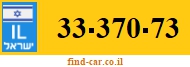 33-370-73