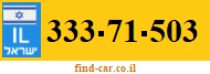 333-71-503