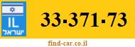 33-371-73