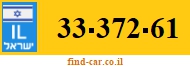 33-372-61