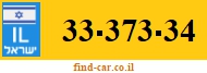 33-373-34