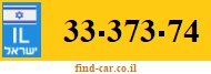 33-373-74