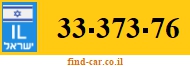 33-373-76