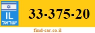 33-375-20