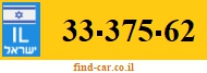 33-375-62