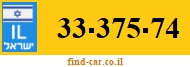 33-375-74