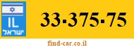 33-375-75
