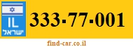 333-77-001