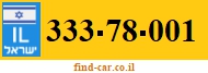 333-78-001