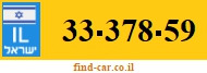 33-378-59