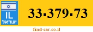 33-379-73