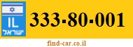 333-80-001