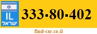 333-80-402
