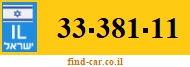 33-381-11