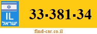 33-381-34